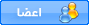 [تصویر:  memberlist.gif]